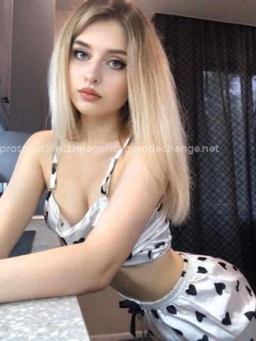 Чулпан